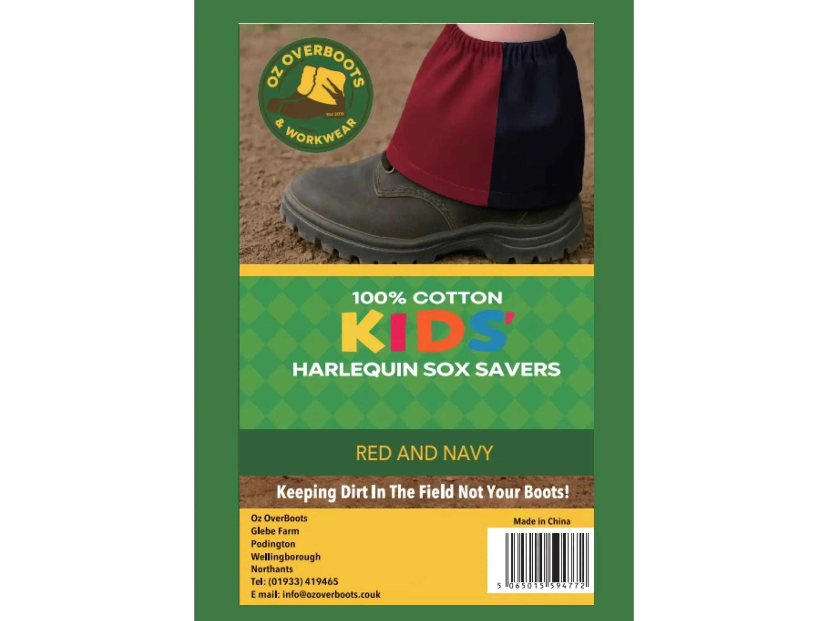 Children's Standard Cotton Sox Savers - Image 10