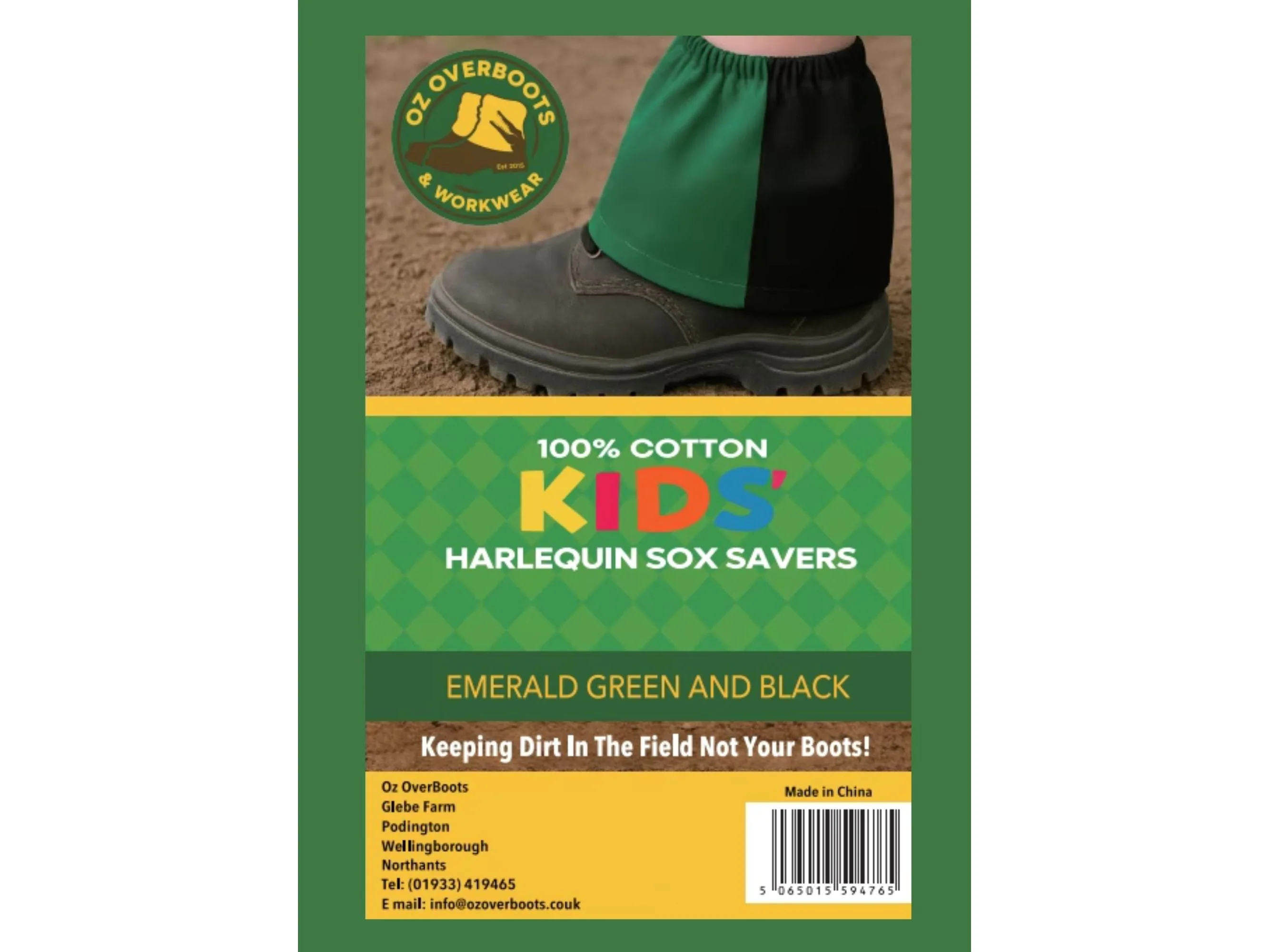 Children's Standard Cotton Sox Savers - Image 11