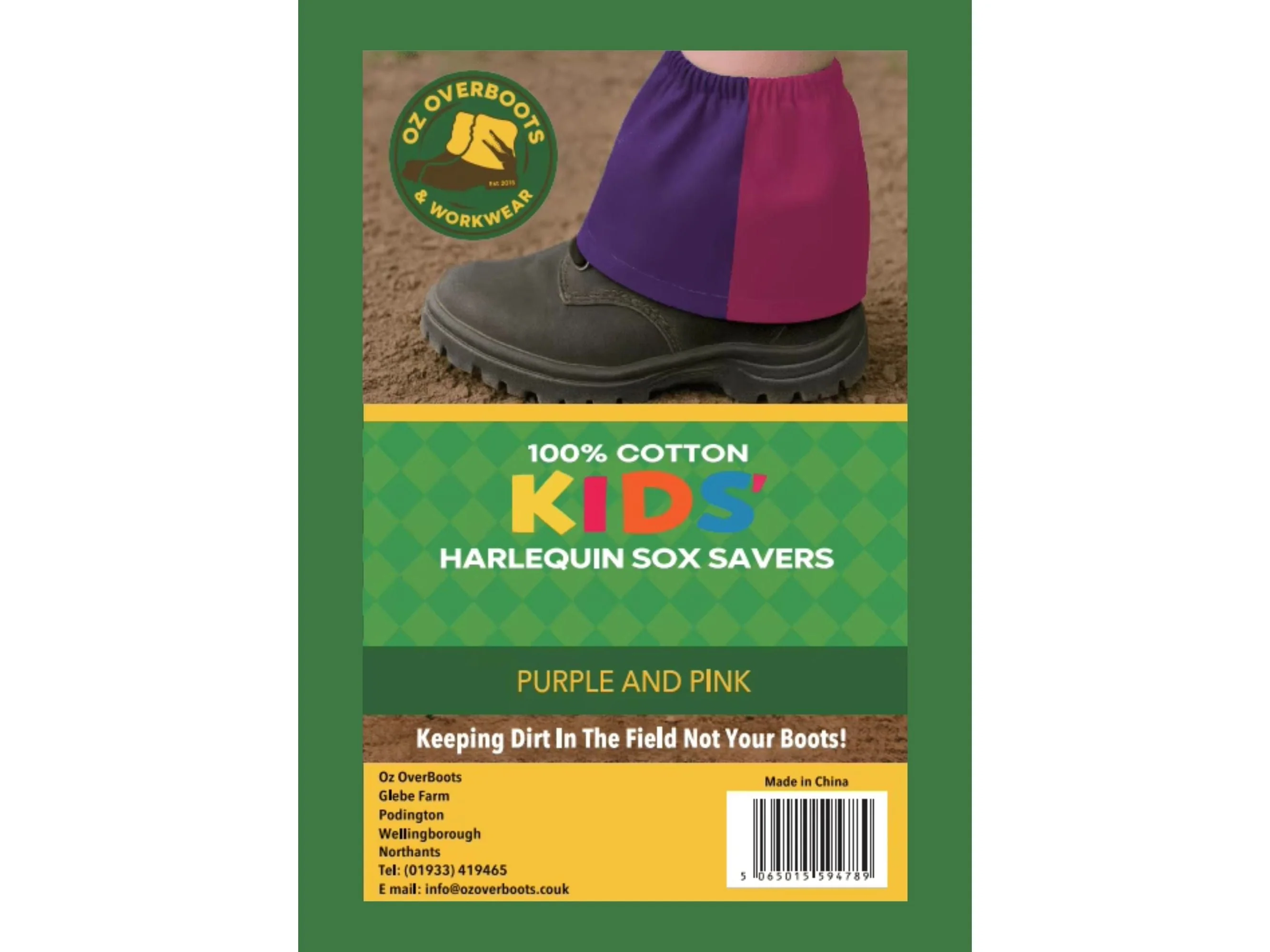 Children's Standard Cotton Sox Savers - Image 9